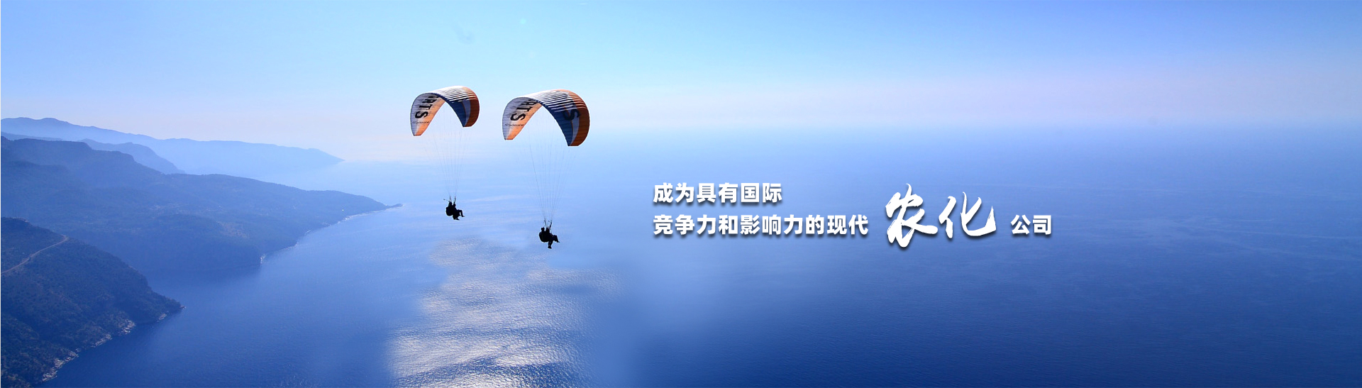 湖北微控生物科技有限公司